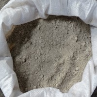 High Alumina Cement for Refractory (CA)